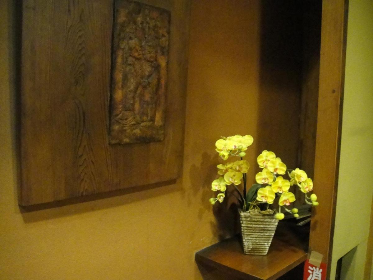 Ikariya Ryokan Яманоуті Екстер'єр фото