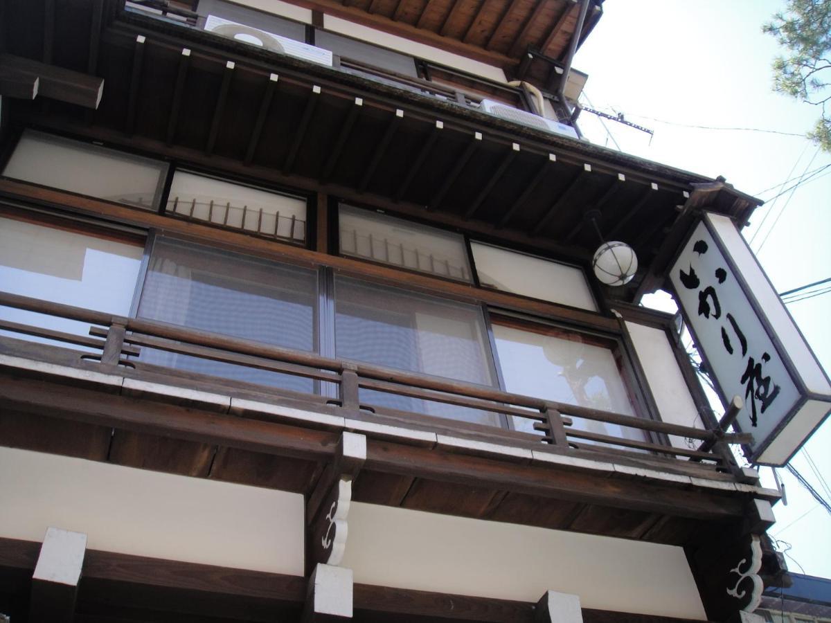 Ikariya Ryokan Яманоуті Екстер'єр фото