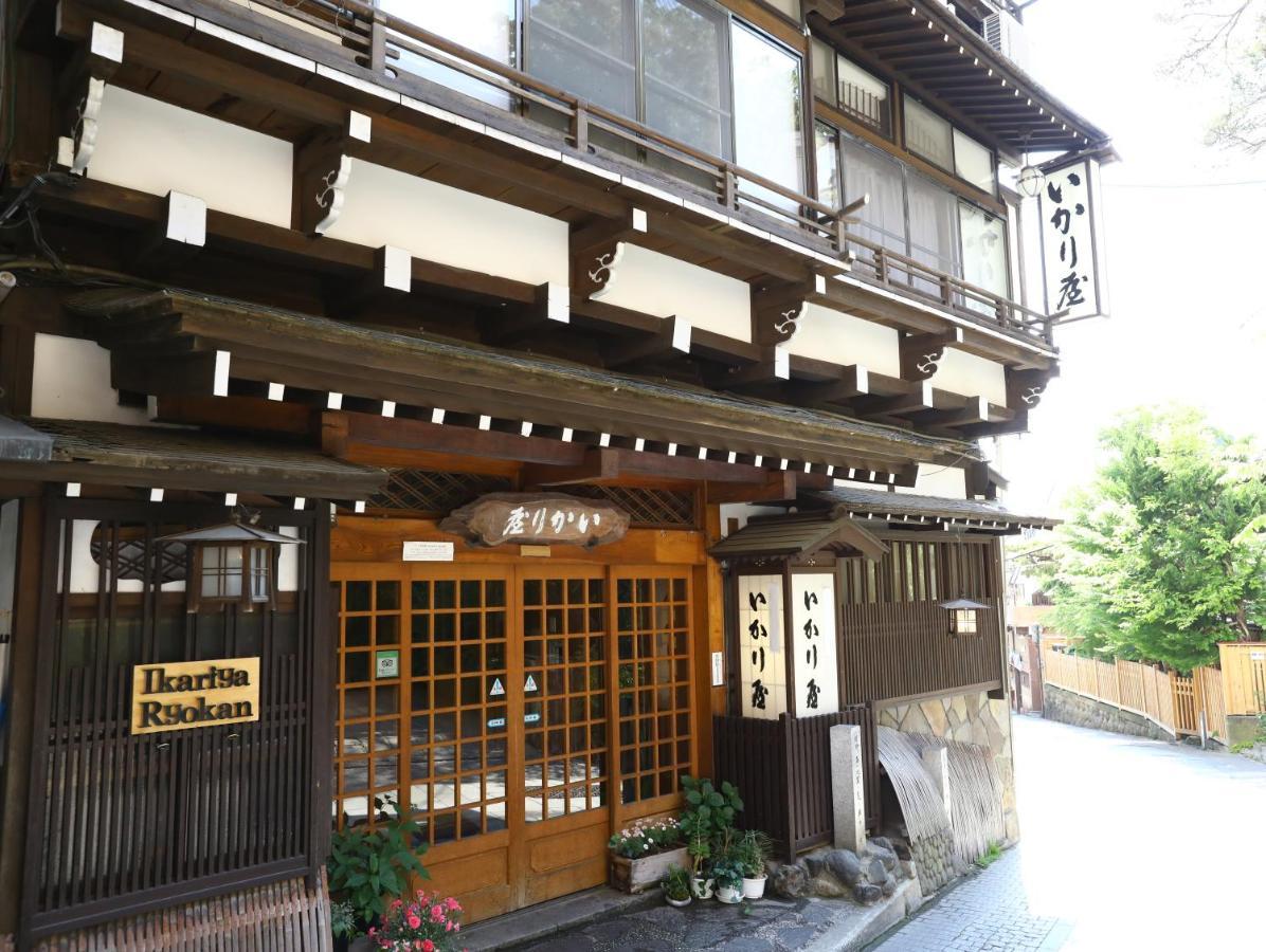 Ikariya Ryokan Яманоуті Екстер'єр фото