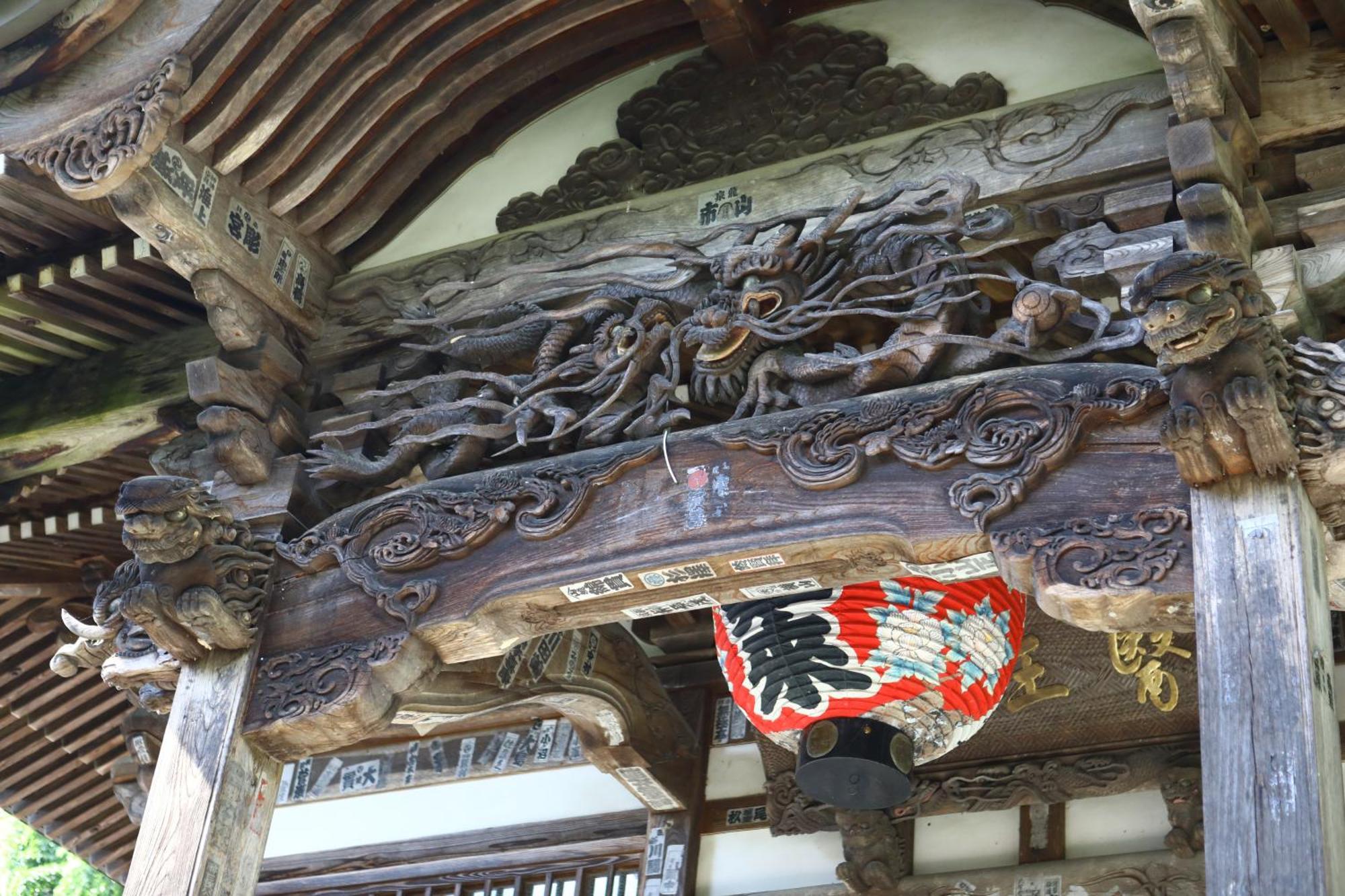 Ikariya Ryokan Яманоуті Екстер'єр фото